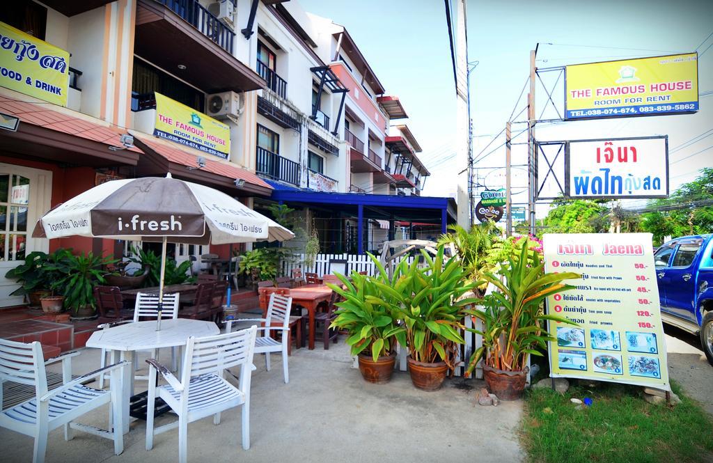 Hotel The Famous House - Jomtien Exterior foto