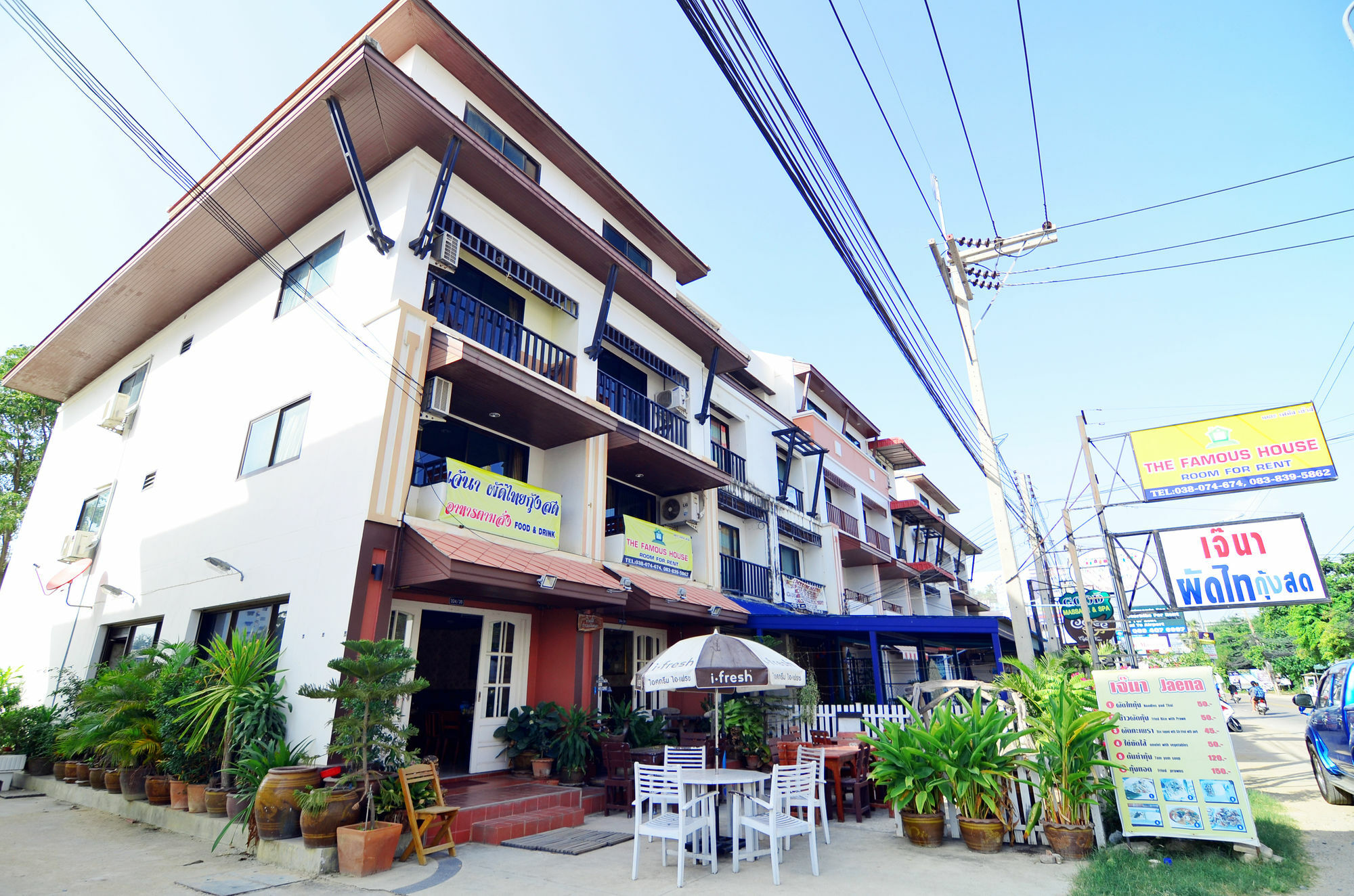 Hotel The Famous House - Jomtien Exterior foto