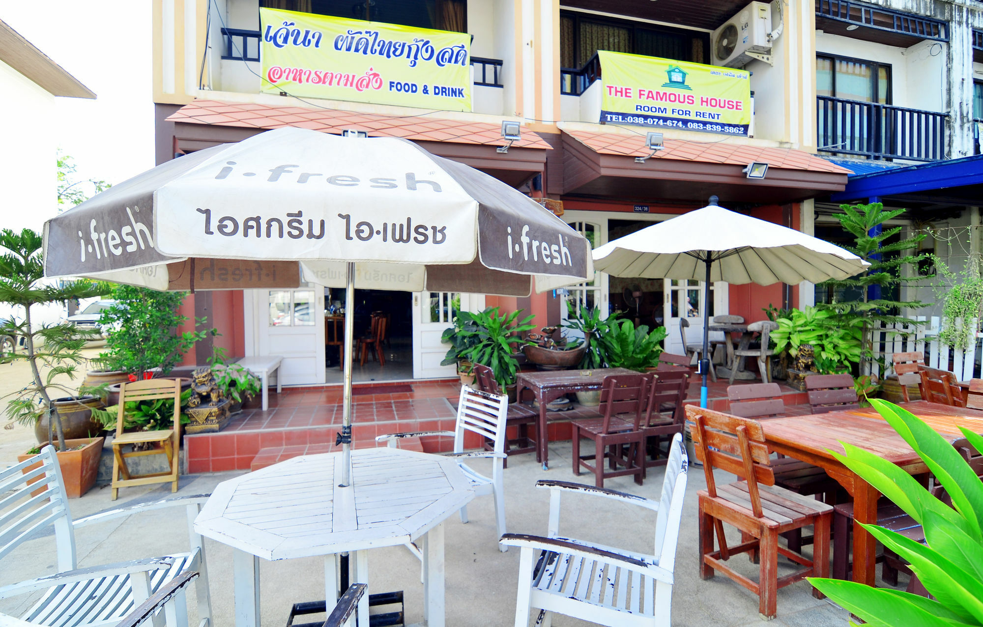Hotel The Famous House - Jomtien Exterior foto