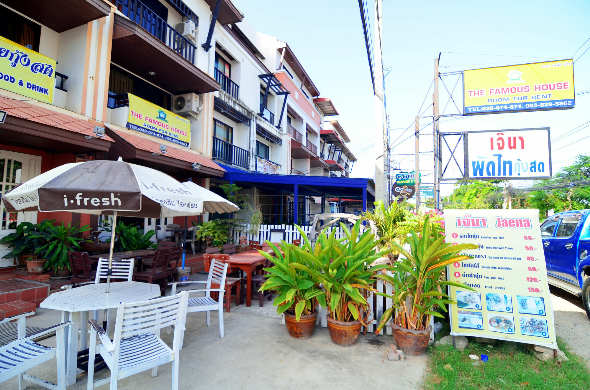 Hotel The Famous House - Jomtien Exterior foto